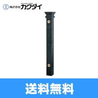 カクダイ KAKUDAI レトロ水栓柱624-026 送料無料 | 住設ショッピング