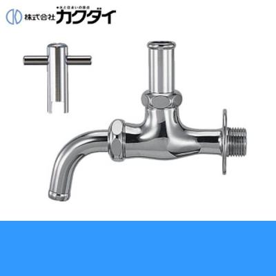 カクダイ 水栓柱、立水栓の商品一覧|散水、水栓、水周り|庭 カクダイ 水栓柱、立水栓の商品一覧|散水、水栓、水周り|庭