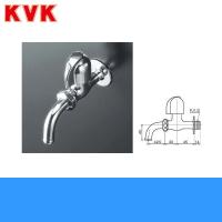 [6/2(日)枚数限定クーポンあり]K11E KVKプチエコ水栓吐水口回転形水栓 | 住設ショッピング