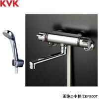 シャワー水栓 KVK KF800TNN サーモスタット式シャワー :KF800TNN 