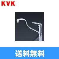 [ゾロ目クーポン対象ストア]KM5011THEC KVK流し台用シングルレバー混合水栓 一般地仕様 送料無料 | 住設ショッピング