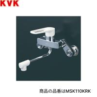 [ゾロ目クーポン対象ストア]MSK110KRK KVK 流し台用 シングル混合栓 一般地仕様 楽付王 送料無料 | 住設ショッピング