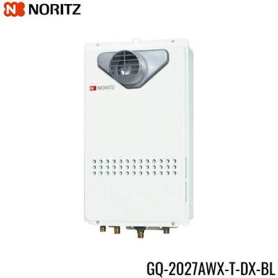 ノーリツ給湯器gq2027のおすすめ人気商品一覧 通販 - Yahoo