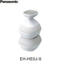 EH-HE0J-S パナソニック Panasonic 頭皮エステ スパイラル＆スライド シルバー調  送料無料 | 住設ショッピング