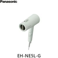 [ゾロ目クーポン対象ストア]EH-NE5L-G パナソニック Panasonic ヘアードライヤー イオニティ ミントグリーン 送料無料 | 住設ショッピング