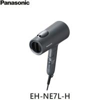 [ゾロ目クーポン対象ストア]EH-NE7L-H パナソニック Panasonic ヘアードライヤー イオニティ ダークグレー 送料無料 | 住設ショッピング