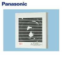 パナソニック Panasonic パイプファンスタンダードタイプFY-08PDX9D プロペラファン・格子ルーバー形・大風量形・居室・洗面所・トイレ用 連結端子付 送料無料 | 住設ショッピング