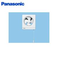 [ゾロ目クーポン対象ストア]パナソニック Panasonic 一般換気扇引きひも連動式シャッターFY-15PF5BL 送料無料 | 住設ショッピング