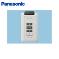 FY-SZ002 パナソニック Panasonic エコナビ搭載フラット形レンジフード専用ワイヤレススイッチ 送料無料 | 住設ショッピング