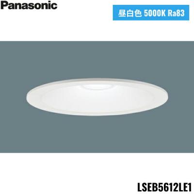 パナソニック ledユニットの商品一覧 通販 - Yahoo!ショッピング パナソニック ledユニットの商品一覧 通販 - Yahoo!ショッピング