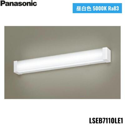 パナソニック ledユニットの商品一覧 通販 - Yahoo!ショッピング パナソニック ledユニットの商品一覧 通販 - Yahoo!ショッピング