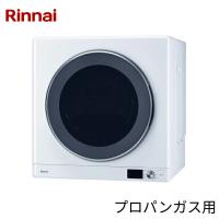 RDT-63(LPG) リンナイ RINNAI ガス衣類乾燥機 乾太くん 乾燥容量6kg 下部操作パネル仕様 ガスホース(ガスコード)接続タイプ DELUXE TYPE 送料無料 | 住設ショッピング