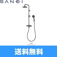 SK1841-1S-MDP-13 三栄水栓 SANEI サーモシャワー混合栓 送料無料 | 住設ショッピング