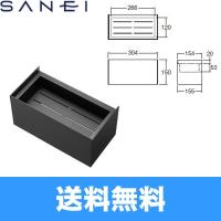 W239-1T-300 三栄水栓 SANEI 棚(配管スペース付) morfa 送料無料 | 住設ショッピング