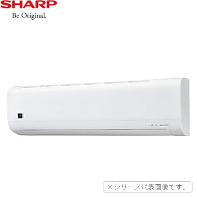 ac-22 シャープ（エアコン）｜冷暖房器具、空調家電 | 家電 の商品一覧