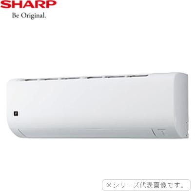 ac-22 シャープ（SHARP／家庭用エアコン）｜エアコン｜冷暖房器具