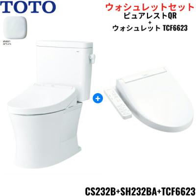 tcf6623#nw1の商品一覧 通販 - Yahoo!ショッピング tcf6623#nw1の商品一覧 通販 - Yahoo!ショッピング