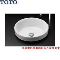TOTO カウンター式洗面器 セット品番【LS902#NW1+TLG01306JA】ベッセル 