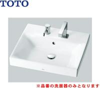 ☆[LSA722CAPND]♪TOTO ベッセル式洗面器セット一式 カウンター式設置 