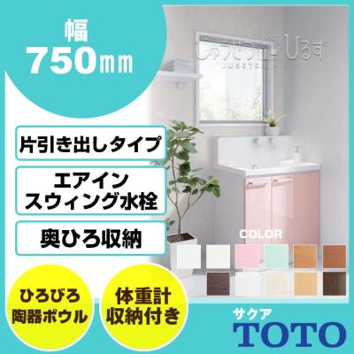 じゅうせつひるず.com - 750幅|Yahoo!ショッピング じゅうせつひるず.com - 750幅|Yahoo!ショッピング