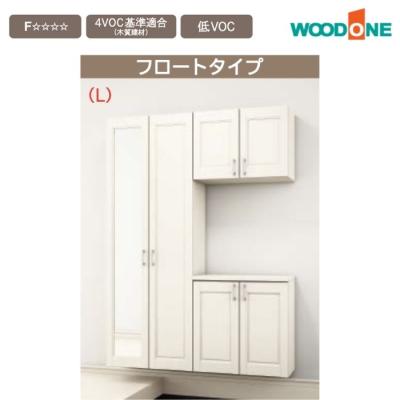 じゅうせつひるず.com - 玄関収納・下駄箱｜Yahoo!ショッピング