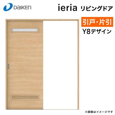 ダイケン室内ドア r3シリーズ（DIY、工具）（色：ブラウン系）の
