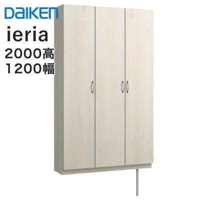 ダイケン 玄関収納 1200（下駄箱、シューズボックス）｜玄関家具