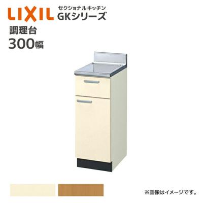 じゅうせつひるず.com - 調理台｜Yahoo!ショッピング