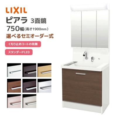 じゅうせつひるず.com - リクシル｜Yahoo!ショッピング
