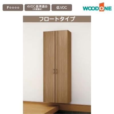 じゅうせつひるず.com - 玄関収納・下駄箱｜Yahoo!ショッピング
