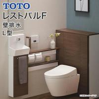 トイレ収納 トイレ 便器 通販 価格比較 価格 com