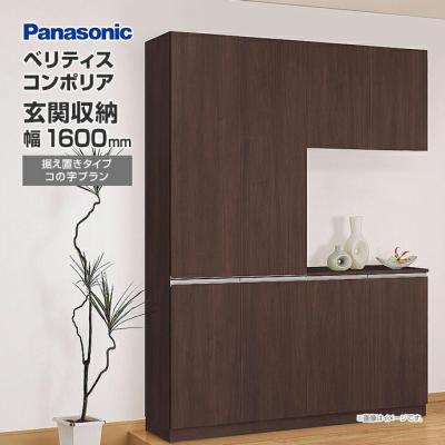 じゅうせつひるず.com - 玄関収納・下駄箱|Yahoo!ショッピング じゅうせつひるず.com - 玄関収納・下駄箱|Yahoo!ショッピング