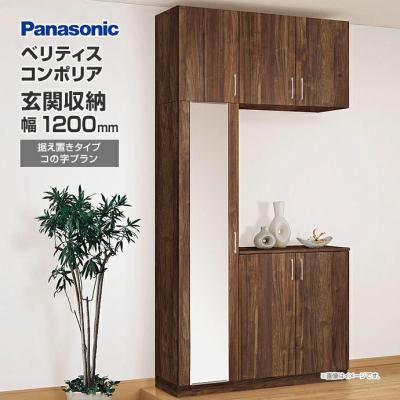 じゅうせつひるず.com - 玄関収納・下駄箱|Yahoo!ショッピング じゅうせつひるず.com - 玄関収納・下駄箱|Yahoo!ショッピング