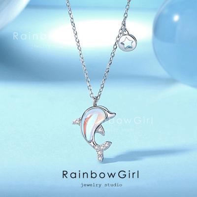 イルカ ネックレス ブランドのおすすめ人気商品一覧 通販 - Yahoo