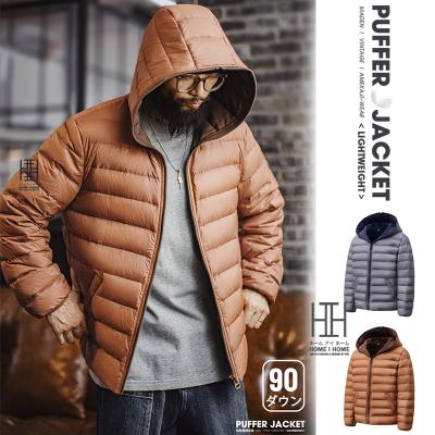 極暖ダウンのおすすめ人気商品一覧 通販 - Yahoo!ショッピング