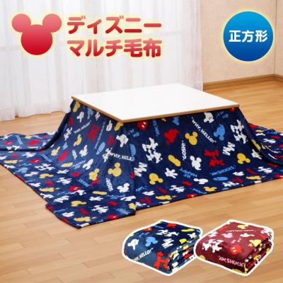 こたつ布団 正方形 大判 220×220のおすすめ人気商品一覧 通販 - Yahoo