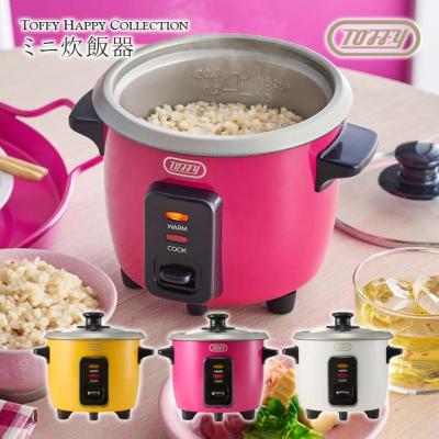 炊飯器 コンパクト（色：ピンク系）の商品一覧 通販 - Yahoo!ショッピング