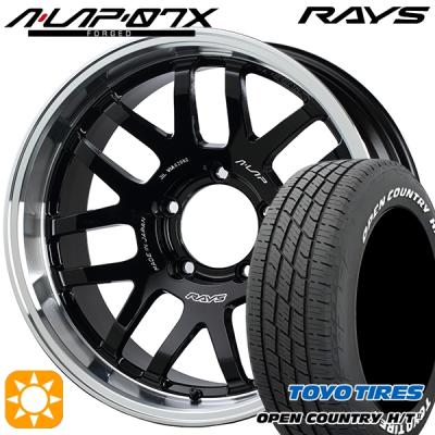 RAYS LAP-07X ホイール4本セット TOYO TIRES 楽天市場】【取付対象】 RAYS A LAP 07X 18×8.5J 6/139.7 44 BD