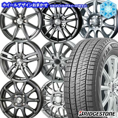 スタッドレスタイヤホイールセット 175 65 15のおすすめ人気商品