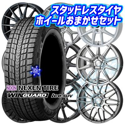 CX-5 スタッドレス 225/65R17 2020年製 CX-5 スタッドレス 225/65R17 2020年製 シーエックス MAZDA