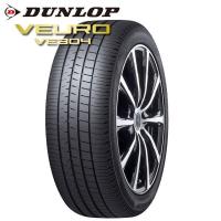 ダンロップ ビューロ DUNLOP VEURO VE304 235/65R18 新品 サマータイヤ | ジャストパーツ