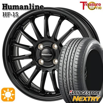 155 70r13(BRIDGESTONE)(本数:4本セット)の商品一覧 通販 155 70r13(BRIDGESTONE)(本数:4本セット)の商品一覧 通販