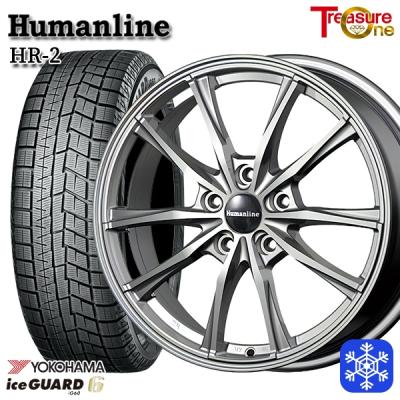 ヴェゼル スタッドレスタイヤホイールセット(自動車)の商品 ヴェゼル スタッドレスタイヤホイールセット(自動車)の商品