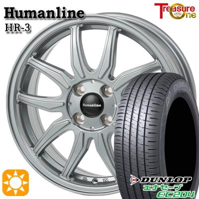 DUNLOP ENASAVE185.65.15タイヤホイールセット新品同様4本 エナセーブ ダンロップ ENASAVE EC204 185/65R15 88S サマー