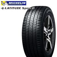 ミシュラン ラティチュード スポーツ3 MICHELIN LATITUDE SPORT 3 265/50R19 110W XL ZP ランフラット * 新品 サマータイヤ | ジャストパーツ