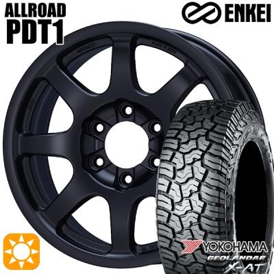 ランクル300 ホイール 20インチ(GEOLANDAR)の商品一覧 通販 ランクル300 ホイール 20インチ(GEOLANDAR)の商品一覧 通販