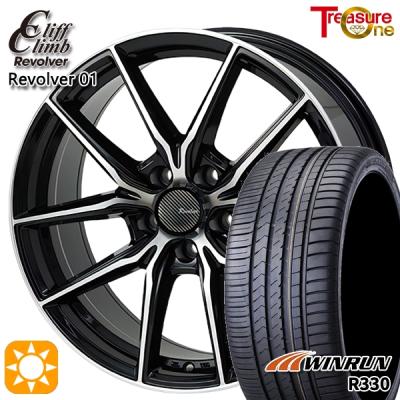 タイヤ 225 55r18(自動車 夏タイヤホイールセット)の商品一覧 タイヤ 225 55r18(自動車 夏タイヤホイールセット)の商品一覧