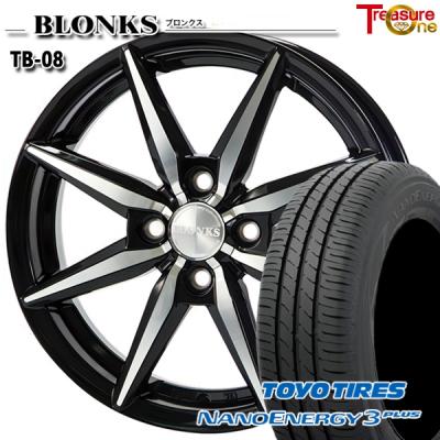 185/70r14(自動車 夏タイヤホイールセット)の商品一覧|タイヤ 185/70r14(自動車 夏タイヤホイールセット)の商品一覧|タイヤ