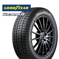 GOODYEAR ICE NAVI8 145/80R13 75Q 13インチ グッドイヤー アイスナビ8 新品 スタッドレスタイヤ 4本セット | ジャストパーツ