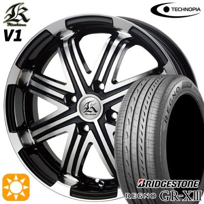 レグノ(ブリヂストン) 自動車 夏タイヤホイールセットの商品 レグノ(ブリヂストン) 自動車 夏タイヤホイールセットの商品
